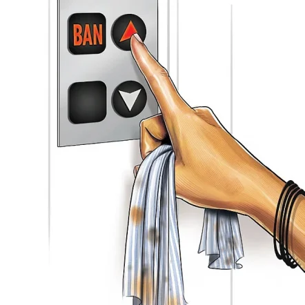 Service Lift Only: The Silent Discrimination in Housing Societies