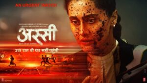 ASSI Movie Poster: A Brutal Mirror to India’s Rape Culture